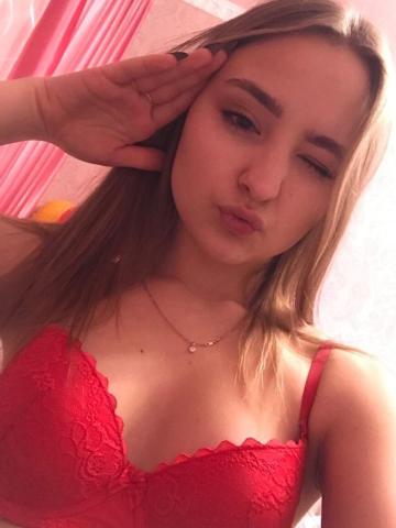 Юлия